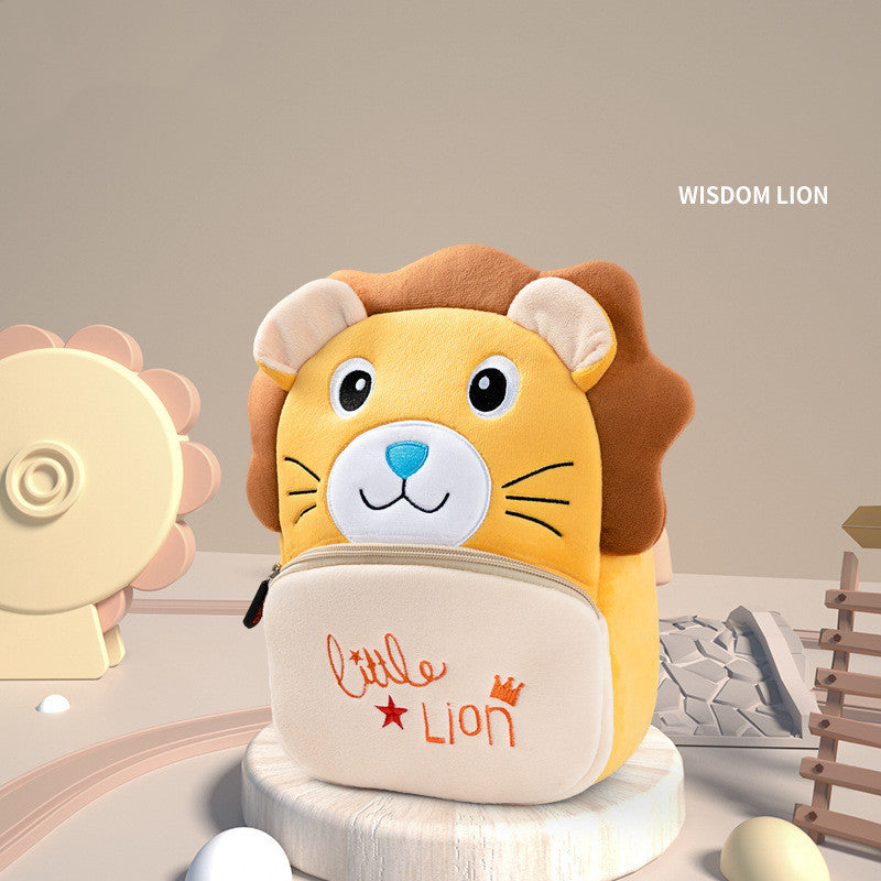 Kindergarten Backpacks: Cute and Compact: Lion